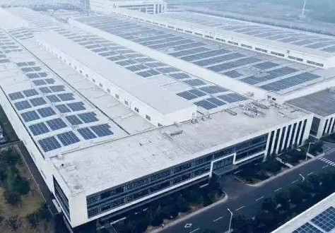 華能蜂巢能源常州園區二期智慧光儲發電EPC項目6MWp光伏區發電施工標段工程