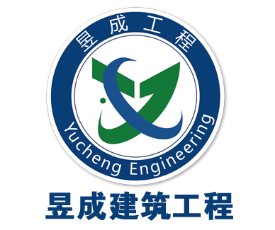 【昱成公司名稱變更公告?