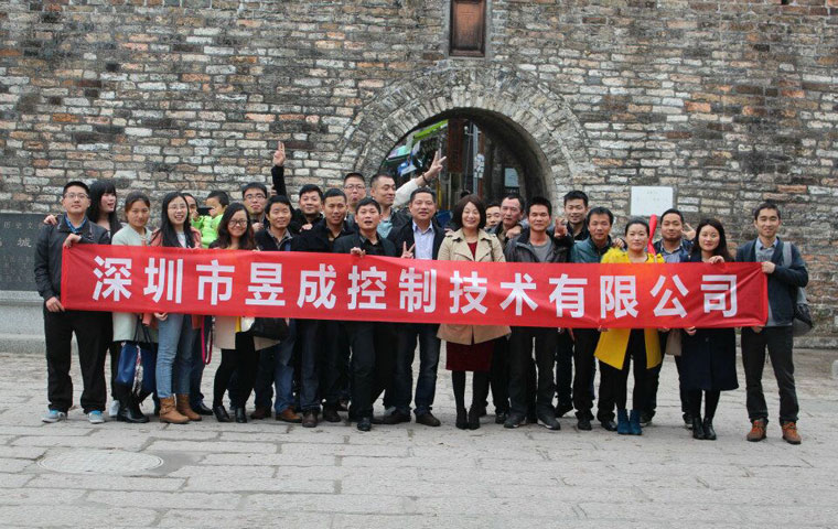 深圳大鵬半島國家地質(zhì)公園博物館 游玩