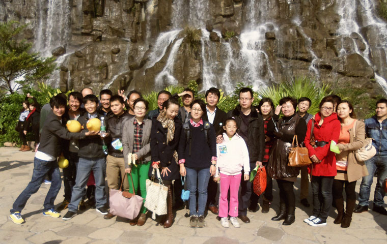 公司組織旅游活動(dòng)