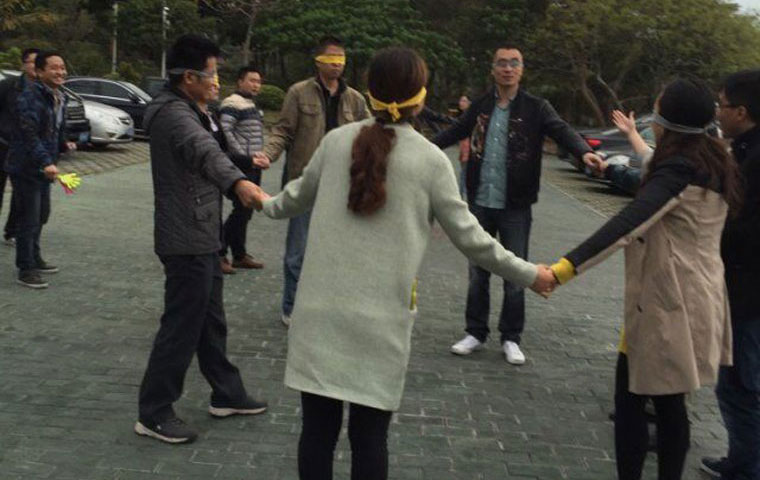 公司組織活動(dòng)
